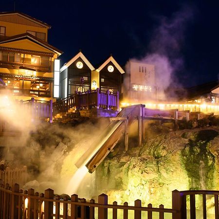 Yubatake Souan Ξενοδοχείο Kusatsu  Εξωτερικό φωτογραφία